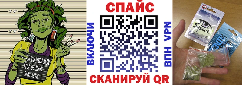 даркнет сайт  Щёлково  kraken как зайти  БУТИРАТ оксана 