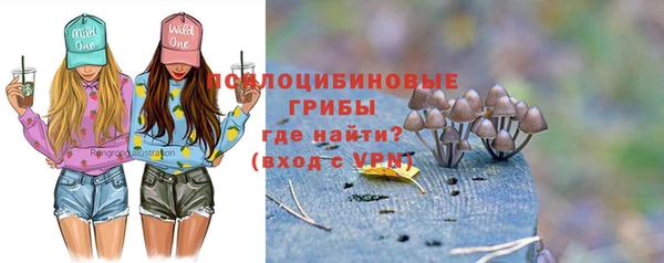 метадон Абдулино