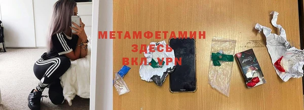 кокаин перу Алексеевка
