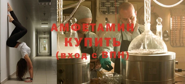 соль курить ск Алзамай