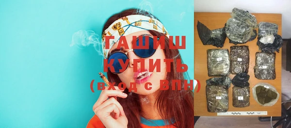 тгк Касимов