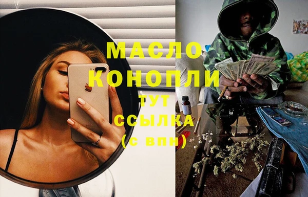 соль курить ск Алзамай