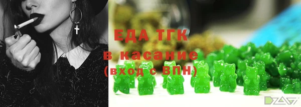 стаф Карпинск