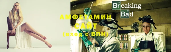 кокаин перу Алексеевка