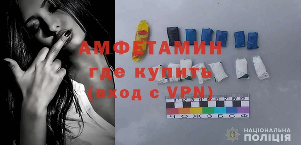 гашишное масло Коряжма
