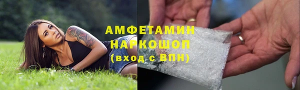 меф Абаза