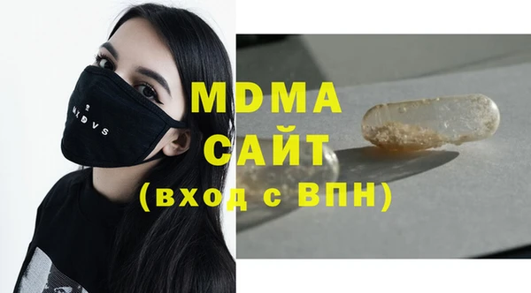 дурь Алексин