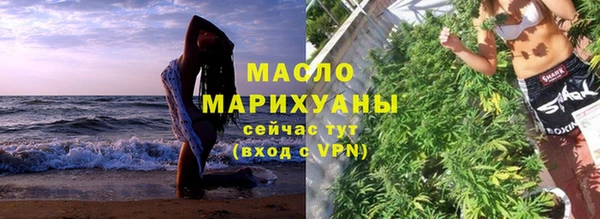кокаин премиум Карталы