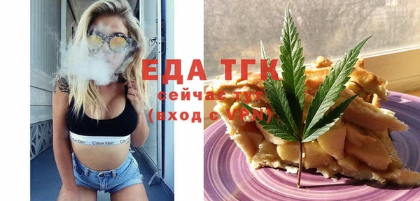 соль курить ск Алзамай