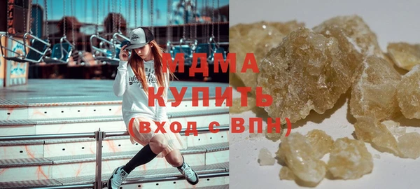 дурь Алексин