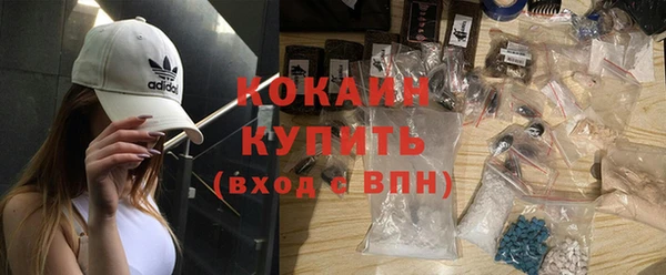 соль курить ск Алзамай