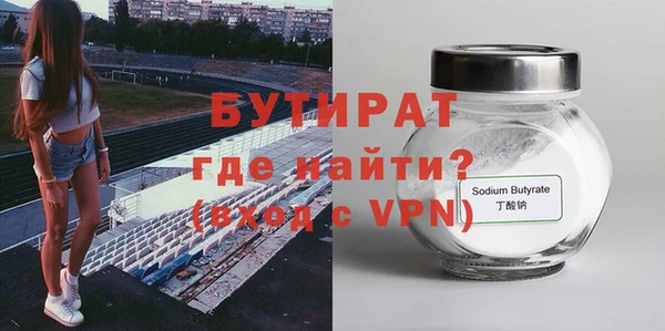 меф Абаза