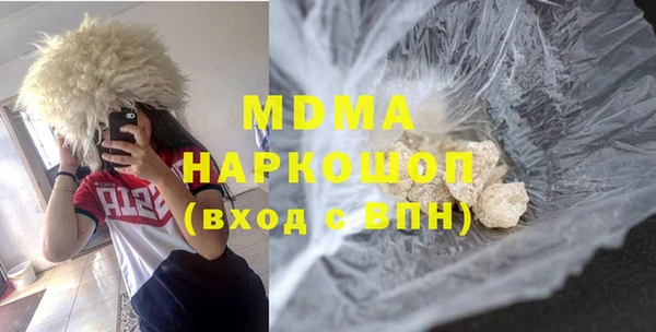 метадон Абдулино