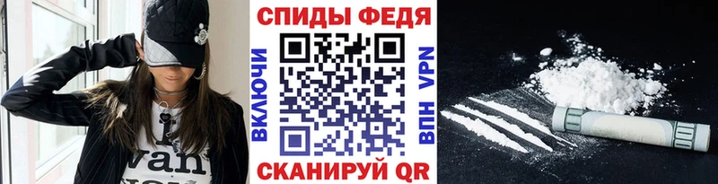 закладка  Щёлково  Первитин витя 