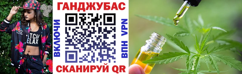 где продают   Щёлково  Бошки марихуана White Widow 